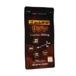 プレミアムリジン Lリジン 2000mg 1パック/200粒 L-アルギニン 亜鉛 - 画像 (2)