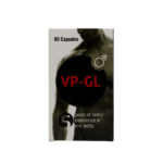 【取扱終了】VP-GL 1本/60カプセル VPGL - 画像 (2)